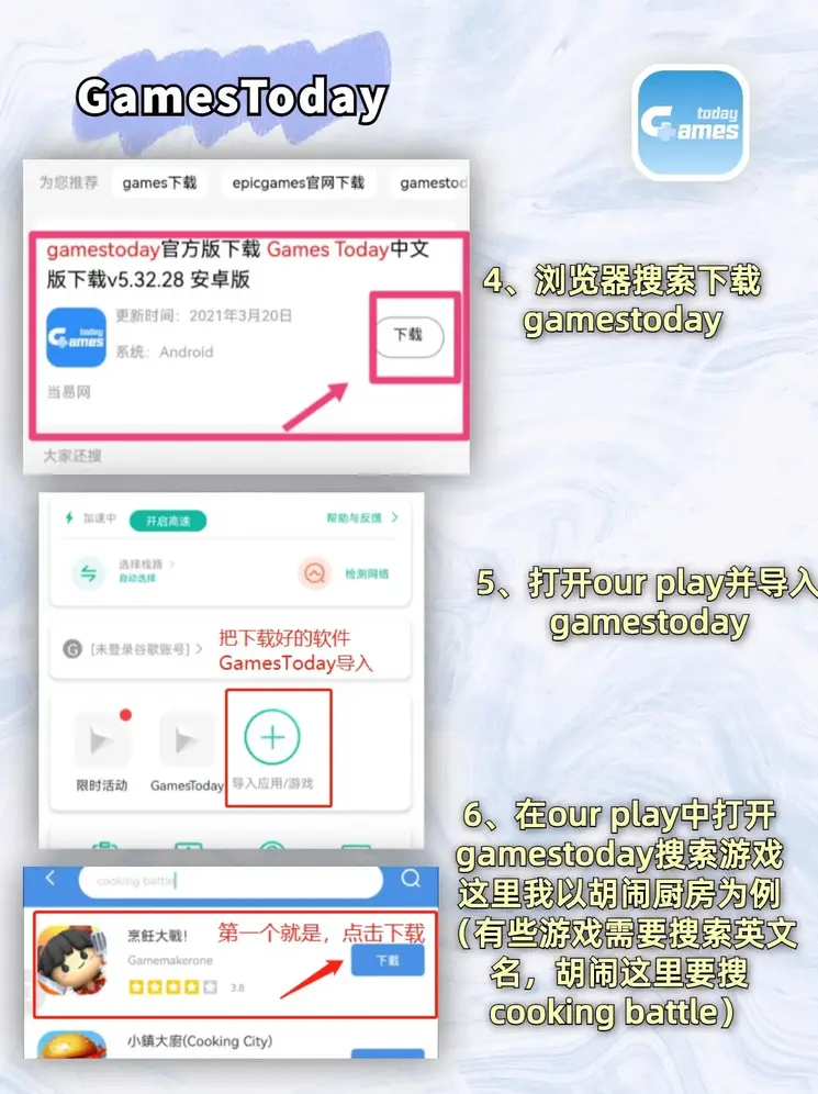bob半岛·体育官网截图2